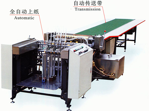 飞达送纸上糊机